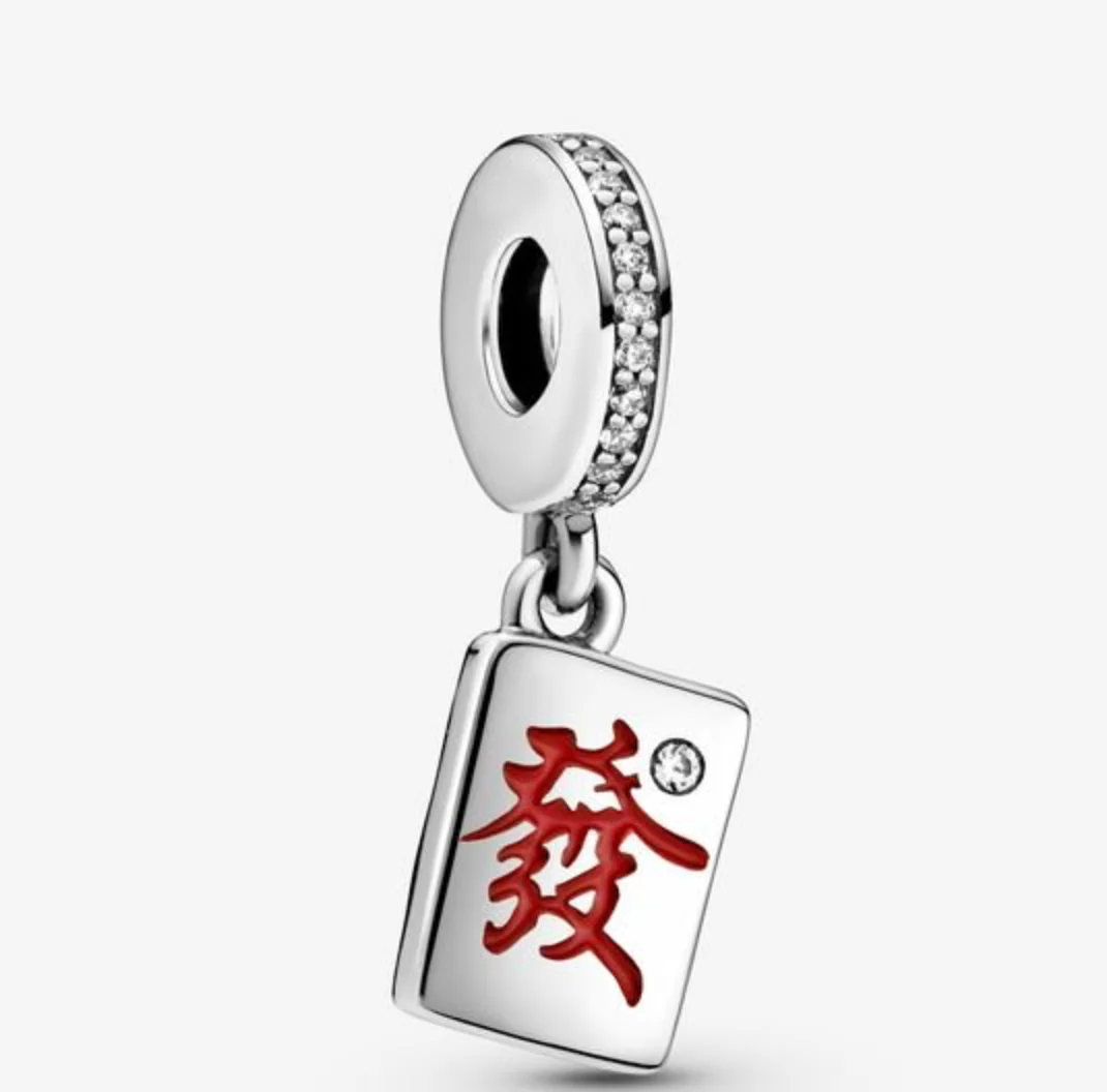 Pandora Mahjong Bead